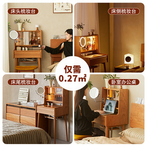 Solid Wood Dressing <b>Table</b> Cherry Wood 80cm With <b>Mirror</b> Bedroom <b>Vanity</b> Desk - Product Image 2