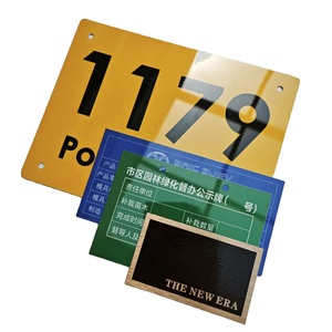 Placas de Señalización de Advertencia, Láminas de Aluminio para Sublimación, para Marcado de VIN y Códigos QR, Personalizadas en Canadá - Product Image 3