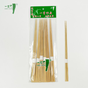 Miễn phí Mẫu đũa tre Bộ Quà Tặng đũa Logo phần còn lại chất lượng Flatware cho các bên Kinh doanh Quà Tặng đóng gói Cặp Hộp Quà Tặng - Product Image 6