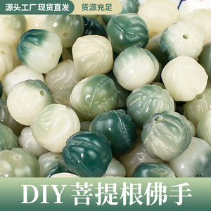 Perles de Bouddha sculptées en racine de Bodhi 12 mm, perles intercalaires pour bracelet religieux DIY, fournitures artisanales de style chinois - Product Image 5
