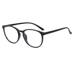 Oval <b>Women's</b> Anti Blue Light <b>Computer</b> <b>Glasses</b> Full Frame PC Lens Eyeglasses Frames 19204 - Product Image 1