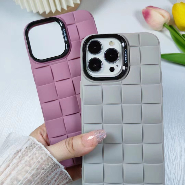 Hot Sale Delicate Woven Pattern TPU Phone Case Versatile for Multiple Styles of Mobile Phones Including Pro Max Wallet Feature
