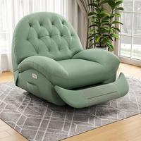 Ce canapé est un fauteuil pivotant inclinable multifonctionnel adapté aux salons et aux chambres à coucher