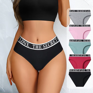 Slip Donna Sexy Sportivi a Vita Media con Logo Personalizzato, Elastici a Costine, Taglie Grandi - Product Image 1