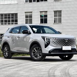 Changan CS55PLUS 2026 de Alta Calidad, Cuarta Generación, Nuevo Modelo Elite Blue Whale 1.5T, SUV Compacto de Gasolina - Product Image 5