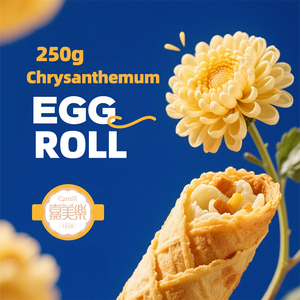 Qualità Premium 250g crisantemo involtini di uova Casual snack <span class=keywords><strong>con</strong></span> gustosa consistenza croccante e gusto dolce confezionato in <span class=keywords><strong>un</strong></span> sacchetto - Product Image 2