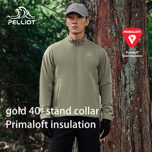 PELLIOT <span class=keywords><strong>Primaloft</strong></span> 40g Stand Collar al aire libre <span class=keywords><strong>de</strong></span> los hombres <span class=keywords><strong>de</strong></span> senderismo <span class=keywords><strong>Primaloft</strong></span> aislamiento Stand Collar Chaqueta <span class=keywords><strong>de</strong></span> algodón <span class=keywords><strong>de</strong></span> invierno - Product Image 2