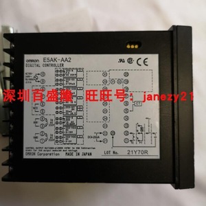 E5ak Aa2 <b>Thermostat</b> Spdt 125c Protection Device Temperature <b>Control</b> Switch - Product Image 2
