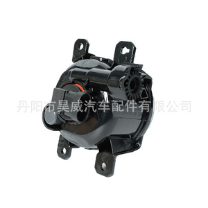Faros Antiniebla para Honda Civic 2016 H7 55W 12V Conjunto de Luces Delanteras - Product Image 3