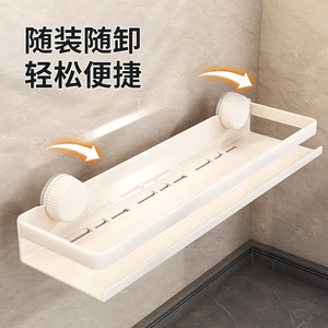 Sea Shark <b>Kitchen</b> Spice <b>Rack</b> Wall Mounted Carbon Steel Multi Functional Condiment <b>Storage</b> With Hooks For Home Use - Product Image 3