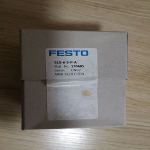 Silinder SLS-6-5-<span class=keywords><strong>P</strong></span>-A 170485 - Product Image 1