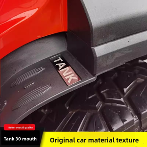 Parafanghi Posteriori per GWM Tank 300 2021-2025, Versione Off-Road, Rivestimenti Interni Parafanghi, Versione City e Parti Modificate Speciali 300 Hi4-T - Product Image 5