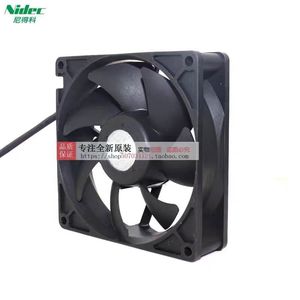 นิเด็ค อัลตร้าโฟล T92T24MS1A7-51 24V 0.22A 90 มม. พัดลมระบายความร้อนอินเวอร์เตอร์ - Product Image 3