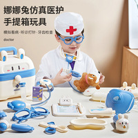 Jouets médicaux pour enfants, ensemble de jouets de médecin, boîte à levier, ensembles d'outils médicaux, jeux de rôle pour garçons et filles