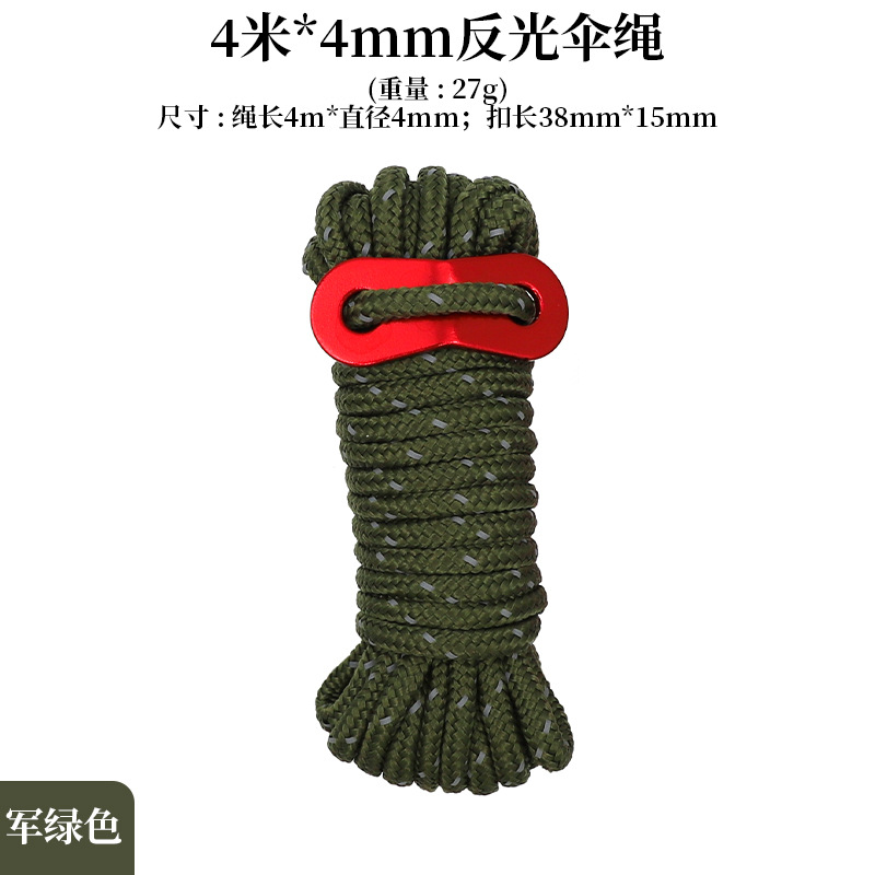 Reflective rope - military green [4 meters]