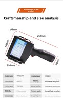 Impresora de Inyección de Tinta Portátil Digital de Mano para Codificación por Lotes con Código QR, Pantalla Táctil para Codificación por Lotes de Bolsas de Plástico, Fecha de Caducidad