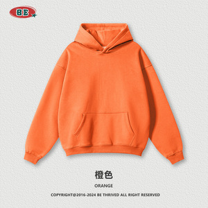 Custom pattern fleece hoodie 345G premium soft sweatshirt Personalized hoodies Custom design sweatshirt - Product Image 6