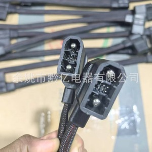 ESSAGER XT150 สายอะแดปเตอร์แบตเตอรี่ปลั๊ก DC 110V-250V PVC สำหรับอีโคโฟลว์ เดลต้า แม็กซ์ 2 3 - Product Image 3