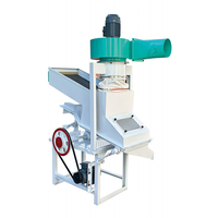 PinYang Vente directe en gros Machine de nettoyage et de déstonage pour petites graines, sésame, arachides, riz, maïs, grains de café, graines de blé et pierres de sable