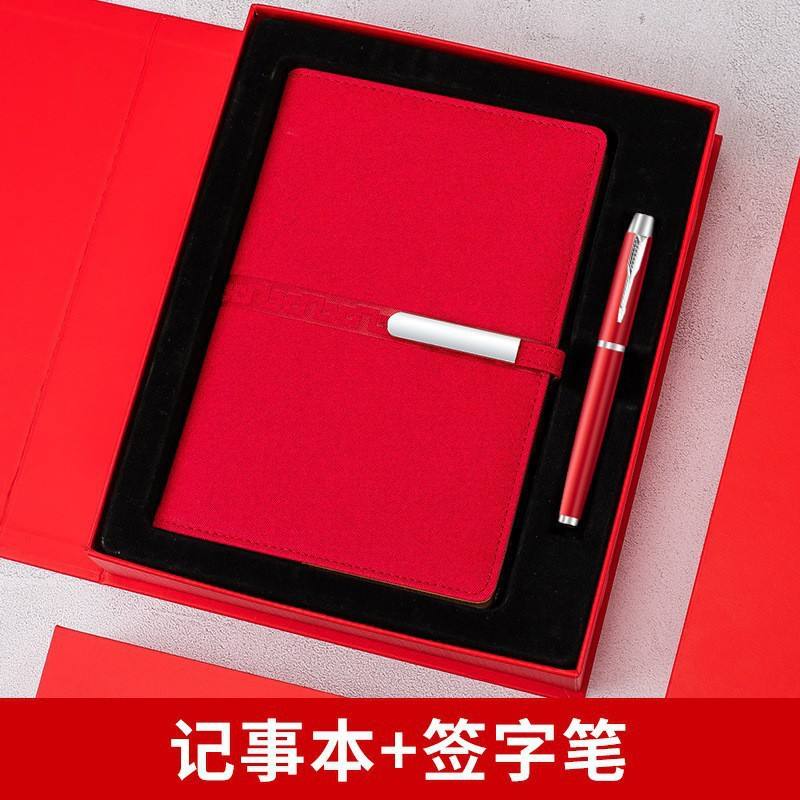Two-piece set: Long-handled notebook and red pen