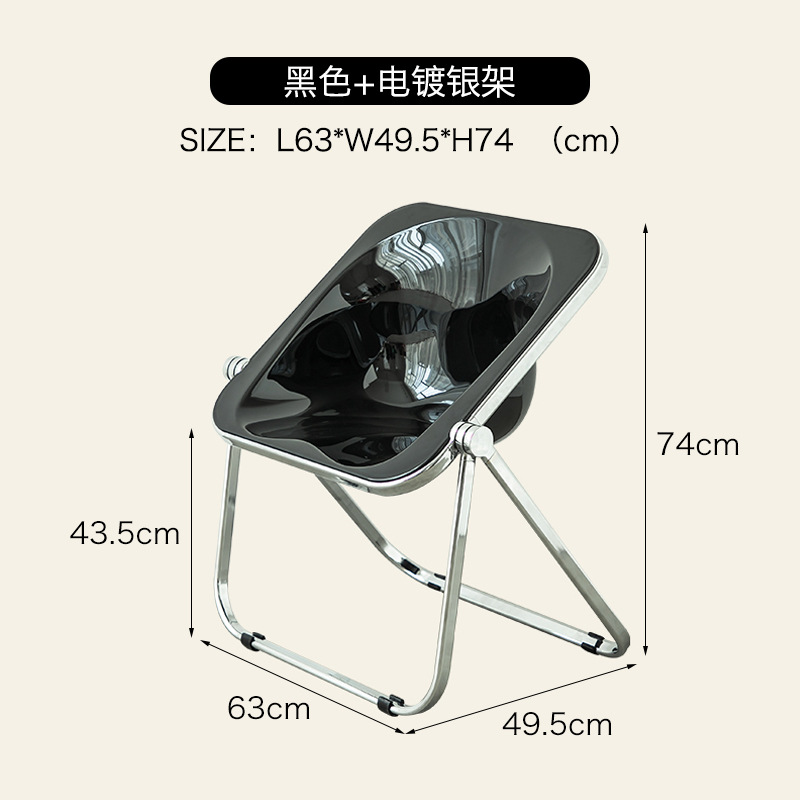 Black electroplated silver frame
