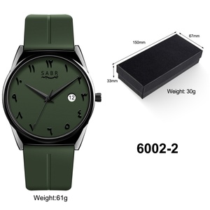 Montre pour homme Sabr, montre sport à quartz tendance, calendrier, étanche, bracelet en silicone vert foncé, fermoir magnétique - Product Image 5