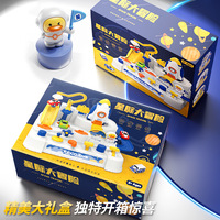 Jeu de bureau intérieur d'aventure pour enfants jeu de société de Simulation d'orbiteur spatial interstellaire