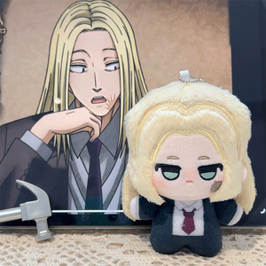 พวงกุญแจตุ๊กตาเนื้อนุ่มนูนูน่ารัก 10 ซม. ตุ๊กตาซากาโมโตะเดย์ส อาซากุระ ชิน ทาโร่ ซากาโมโตะ ตุ๊กตาอนิเมะนุ่มนิ่ม - Product Image 2