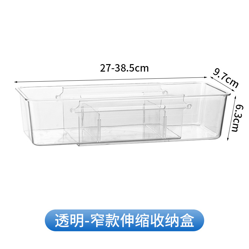 Narrow small transparent