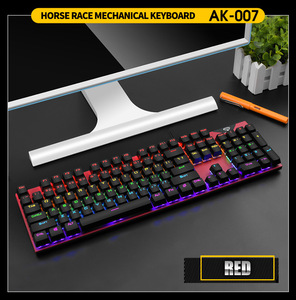 DIVPARD-Teclado mecánico con cable RBG, Teclado mecánico con cable para deportes electrónicos, eje rojo y verde, <span class=keywords><strong>104</strong></span> teclas - Product Image 2