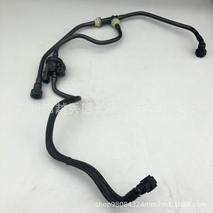 วาล์วโซลินอยด์ถังคาร์บอน F1F19D289AE สำหรับฟอร์ด โฟกัส เอสเคป 1.5T - Product Image 3