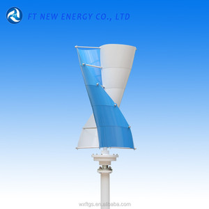 Sistema de Energía Eólica Vertical de 300w para Uso en Embarcaciones, Precio FT-300SV - Product Image 2