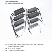 Alimentation à découpage étanche SMPS 12V à double sortie pour LED, usage industriel et équipements d'éclairage