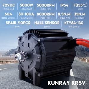 มอเตอร์ไร้แปรงถ่าน Kunray KR5V V2 72V 5000W สำหรับมอเตอร์ไซค์และพัดลมเครื่องใช้ไฟฟ้าในบ้าน กระแสไฟสูงสุด 80-100A กันน้ำ IP55 - Product Image 4