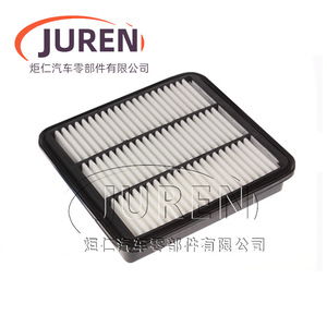ไส้กรองอากาศยี่ห้อ Juren สำหรับรถยนต์ Chery A5 516 518 520 Tiggo 481 484 เครื่องยนต์ขนาดมาตรฐาน - Product Image 3