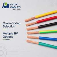 Câble électrique BV BVR à âme en cuivre, gaine PVC, codage couleur, pour câblage résidentiel et installation de chauffage aérien