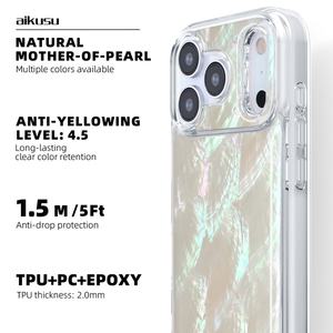Aikusu - Funda Personalizada para Teléfono Móvil con Diseño de Concha Marina, Alta Calidad, para iPhone 17 16 15 14 13 12 Pro Max - Product Image 2