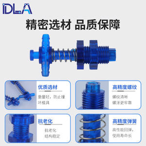 Accesorios para Brazo Robótico Alfa, Soporte de Ventosa de Vacío de Cabeza Pequeña con Herrajes de Plástico, Soporte de Ventosa de Plástico - Product Image 4