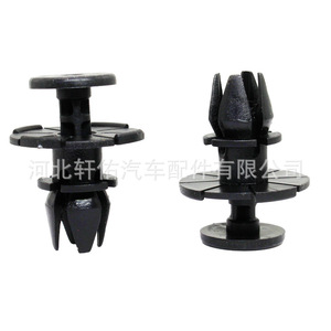 คลิปหนีบสเกิร์ตข้าง BMW รุ่น 51717066226 สำหรับซีรีส์ 5 และ 6 รุ่น E60 E61 E63 E64 อะไหล่ซ่อมแซมและเปลี่ยนทดแทน - Product Image 4