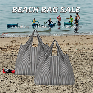 กระเป๋าชายหาดพับได้ผ้าคอร์ดูรอยโพลีเอสเตอร์ น้ำหนักเบา เหมาะสำหรับการเดินทาง ช้อปปิ้ง และใช้ในช่วงฤดูร้อน - Product Image 2