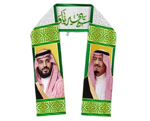 Arabia sciarpa re salman giornata Nazionale, nuova sciarpa giornata nazionale, bandiera KSA giornata Nazionale,