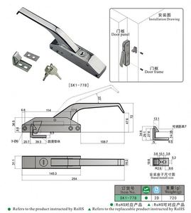 SK1-778 Hot Bán Kẽm hợp kim cửa xử lý Latch khóa dễ dàng mở & đóng cửa nhà máy trực tiếp bán cho nhà bếp cửa sổ sử dụng - Product Image 6