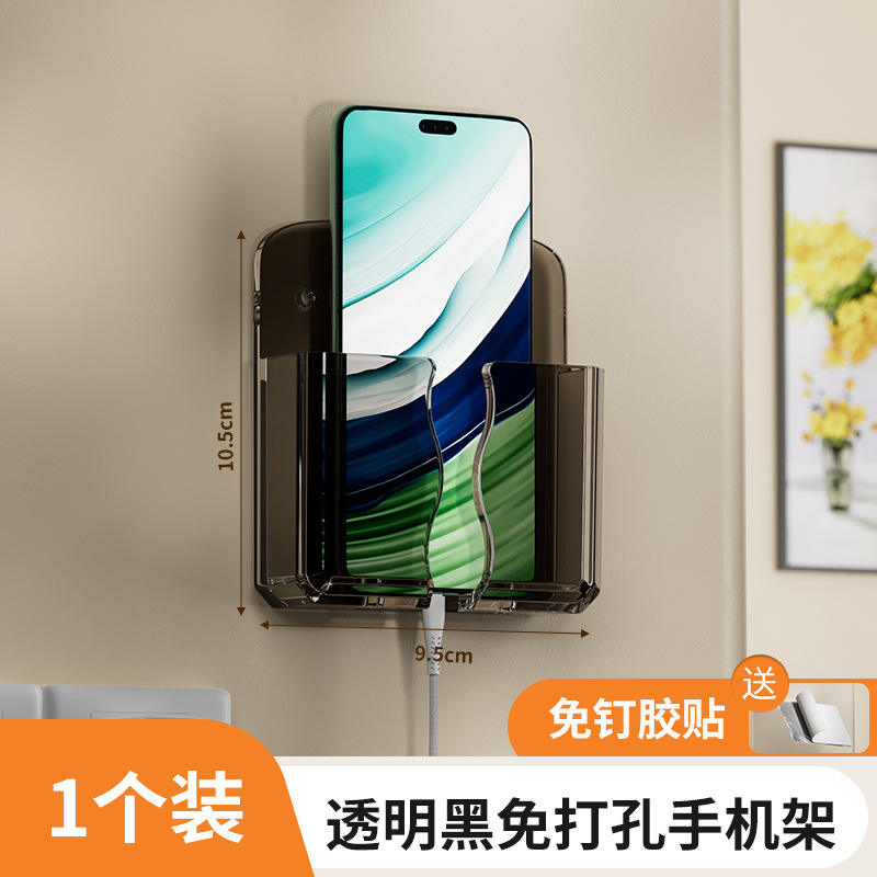 สีดำโปร่งแสง ขนาดใหญ่