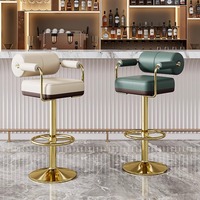 Y313 Chaise de bar en cuir au design moderne commercial et domestique Tabouret haut avec levage rotatif pour salle à manger et salon