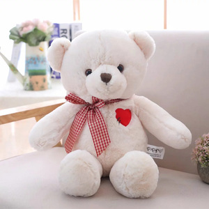 <span class=keywords><strong>Orsetti</strong></span> di Peluche Personalizzati all'Ingrosso <span class=keywords><strong>con</strong></span> <span class=keywords><strong>Cuore</strong></span> Rosso, Giocattoli Antistress per Innamorati, Imbottitura in Cotone PP - Product Image 6
