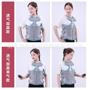 Adjustable Thoracolumbar Orthosis Adult Thoracolumbar Support Brace With Pump For Waist Protection - Product Image 2
