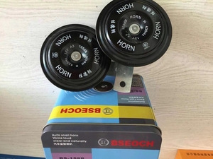 Produsen Mobil <span class=keywords><strong>Fiamm</strong></span> <span class=keywords><strong>Horn</strong></span> Terbesar Di Dunia dengan Harga Bersaing - Product Image 5