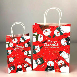 Holiday Season <strong>Party</strong> Gift <strong>Favour</strong> Treats <strong>Bags</strong> Goodie Gift Wrapping Ornament Kraft Brown Rustic Paper <strong>Bag</strong> Christmas - Product Image 3