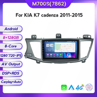 Mekede MS 8-Core 8 + 128GB IPS écran lecteur DVD de voiture vidéo affichage monté sur véhicule pour KIA K7 cadenza 2011 2015 9 pouces