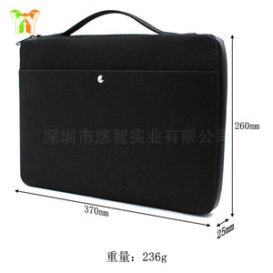 14-inch universal laptop <b>bag</b> sleeve, Oxford cloth waterproof <b>tablet</b> case, handheld business travel <b>bag</b> - Product Image 3